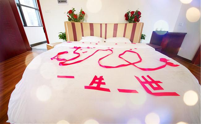 爱，就是一生一世