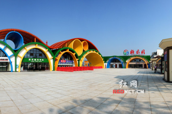 长沙旅游服务质量社会监督员“挑刺”柏乐园
